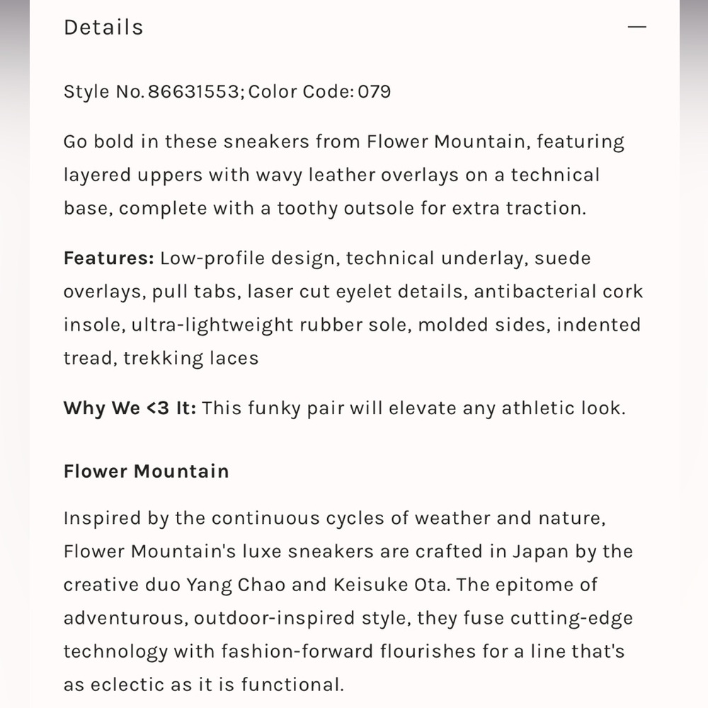NWT Flower Mountain Novo Sneakers - Picture 4 of 14